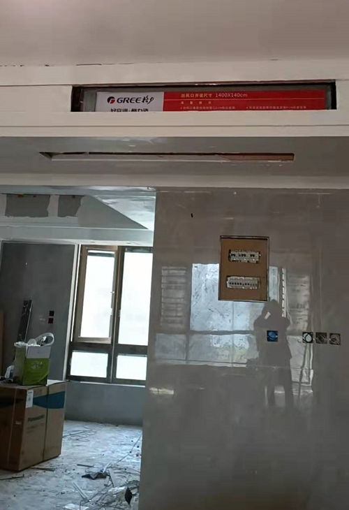 工廠空調(diào)安裝 萬長機(jī)電 在線咨詢 湖里區(qū)工廠空調(diào)